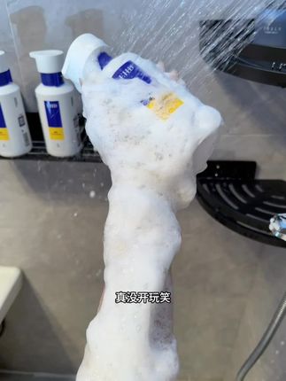 你对发际线越在意,就越爱这个洗发水#防脱发洗发水#洗护好物 #洗发水推荐