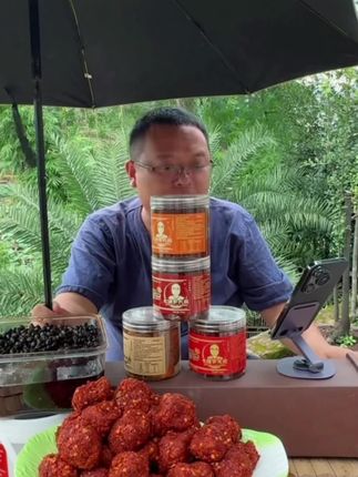 香辣豆腐乳 #豆腐乳 #香辣豆腐乳 #麻辣 #下饭神器 #下饭