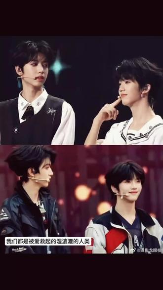 我许愿幸福幸福降临你手心#桂瑞 #张桂源张函瑞