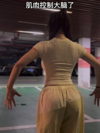 哈哈哈 #健身 #练背 #美背杀 #精神氮苯