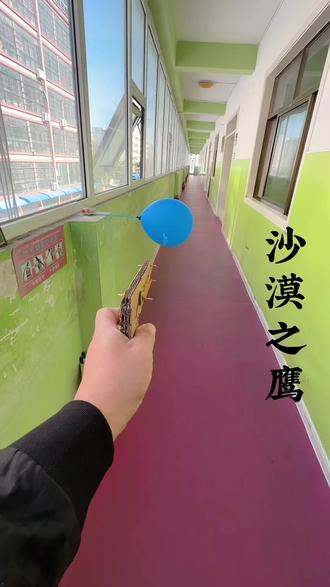 第100期:用废纸板手搓一个(沙漠之鹰)#手工 #战术装备 #制作过程 #原创视频 #模型玩具