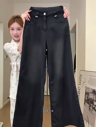 2025莱赛尔弹力阔腿牛仔裤女夏季超薄宽松遮肉梨型身材大脚裤子##阔腿牛仔裤 #夏季新款 #宽松遮肉 #梨形身材 #修身显瘦