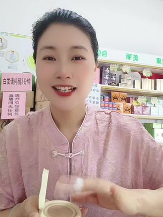 养肤气垫真好用#保湿#养肤#定妆