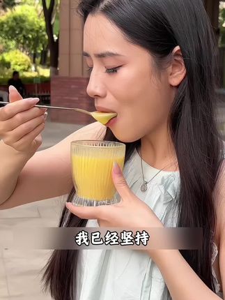 早餐不知吃什么的,可以试试这个#山药葛根玉米羹,开水冲泡即食,浓浓的玉米香味,入口细腻顺滑,真的很好喝#创作灵感 #健康 #早餐吃什么 #玉米糊