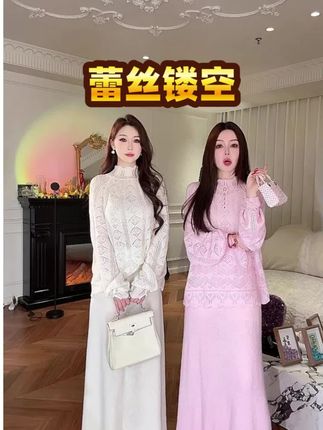 双面两穿的一款蕾丝镂空针织衫#秋冬穿搭新鲜感在线 #内搭外穿都好看 #气质仙女裙穿搭 #蕾丝 #穿出自信穿出美丽