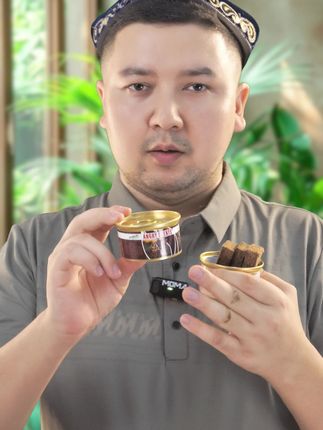 #车载 #车载香薰