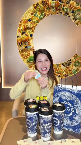 这套萌宠冰箱贴你们觉得怎么样?#霸王茶姬四川#以茶会友交个萌友#生活仪式感#霸王茶姬#冰箱贴