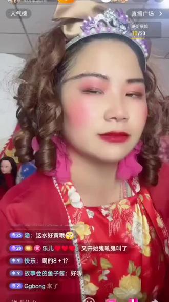 锤锤唱歌太好听了#锤子组合#王大锤#子敬