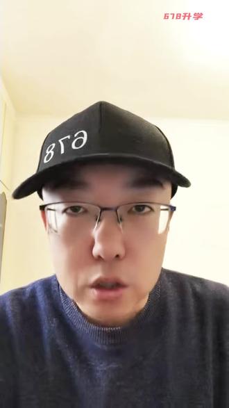 2026年春晚隐藏的中考考点#马年春晚 #山西中考 #中考考点 #中考家长 #中考倒计时 @抖音小助手