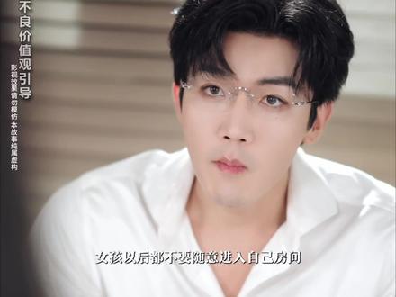 母凭子贵被冷面总裁宠上天 #短剧推荐