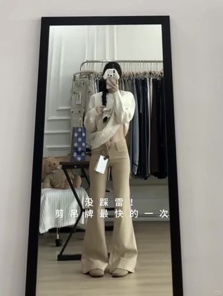 #韩系穿搭 #辣妹穿搭 #气质这一块拿捏死死的 #简约穿搭 #ootd穿搭 @DOU+上热门 @DOU+小助手