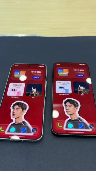 荣耀500系列质感真的非常好,超级好看#安徽荣耀500 #手机数码 #手机