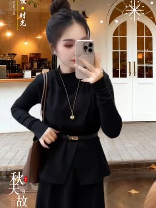 2025秋季新款时尚显瘦气质网红高档洋气女高级百搭宽松大码三件套#穿搭搭配 #气质优雅 #女装