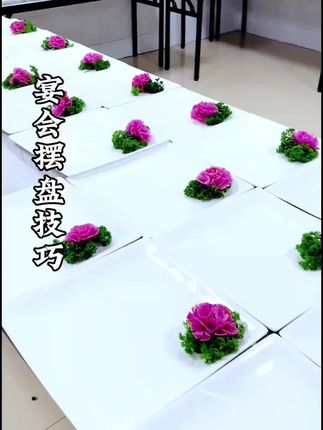 新款不锈钢拉片刀葫芦刀果蔬刨片卷花装饰创意盘饰菜品制作小工具#不锈钢拉片刀 #葫芦刀 #果蔬刨花器 #刨片神器
