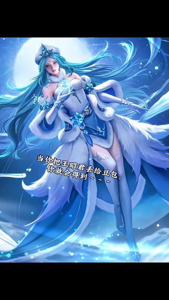 圣诞宴会大片AI制作全攻略 豆包圣诞宴会指令速成 圣诞三宫格写真新技巧 豆包P图圣诞宴会隐藏玩法 圣诞宴会爆款教程 豆包AI圣诞宴会生成指南 圣诞宴会创意秘籍 豆包圣诞宴会指令详细步骤 圣诞宴会热门玩法 豆包P图圣诞宴会进阶教程 圣诞宴会AI生成技巧 豆包圣诞宴会指令最新版 圣诞宴会吸睛教程 豆包P图圣诞宴会超全攻略 圣诞宴会素材干货 豆包圣诞宴会指令实操教学 圣诞宴会新手教程 豆包P图圣诞宴会高阶玩法 圣诞宴会AI制作新技巧 圣诞宴会流量密码 豆包圣诞宴会高阶指令 圣诞宴会创意拍摄教程 圣诞宴会爆款素材 豆包圣诞宴会指令保姆级教程 圣诞宴会AI特效速成 豆包P图圣诞宴会入门教程 圣诞宴会一键生成攻略 豆包圣诞宴会指令实操版 圣诞宴会热门素材 豆包P图圣诞宴会爆款配方 圣诞宴会AI特效新指令 豆包圣诞宴会指令快速上手 圣诞宴会吸睛素材 豆包P图圣诞宴会流量秘籍 圣诞宴会新手素材 豆包P图圣诞宴会实操攻略 圣诞宴会AI创意新玩法 豆包圣诞宴会指令最新玩法 圣诞宴会爆款技巧 豆包P图圣诞宴会创意指南 王者荣耀圣诞晚宴图片圣诞盛宴指令教程来啦! ai圣诞宴会大片三宫格写真教程 圣诞宴会大片 圣诞宴会大片教程 圣诞宴会 圣诞大片高级 圣诞宴会大片三宫格 圣诞宴会大片三宫格写真ai教程 圣诞圣诞宴会大片三宫格写真教程口令 圣诞圣诞大片三宫格照片教程 圣诞圣诞宴会大片三宫格写程 一键生成圣诞写真教程 圣诞ai特效教程 圣诞场卡点教程 圣诞变装转场卡点教程 ai圣诞氛围照 #圣诞节 #圣诞宴会大片 #圣诞大餐照片 #豆包ai #豆包P图已经nextlevel了