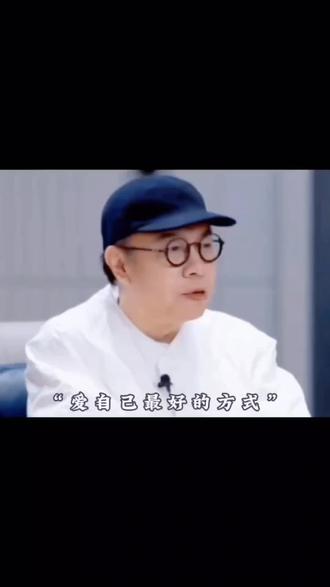 爱自己最好的方式,不是穿很贵的衣服,吃很贵的饭菜,而是不取悦别人,不否定自己,不委屈求全,不沉溺于往事,不能接受就改变 ,改变不了就离开。