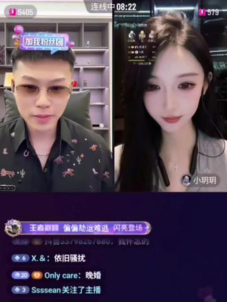 一滴泪的时间,唱哭老铁#coke老师#一滴泪的时间#coke老师直播回放