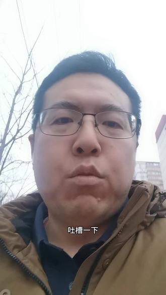 【抖音功能吐槽】自动连播哪儿去啦,不要摇一摇#吐槽 #抖音新版本