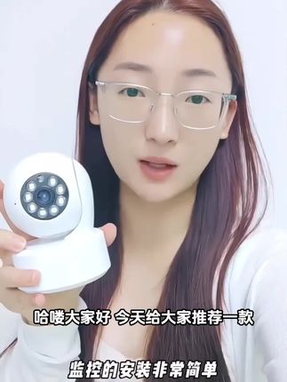 高清监控摄像头无线WiFi网络室内全彩远程双向语音对讲全景无死角