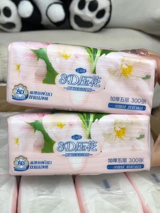 快安排上,全家人都可以用的高品质抽纸,就冲这质量囤起来#纸巾