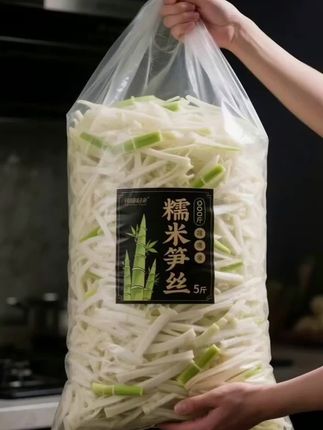 糯米笋尖,脆嫩鲜香,美味又下饭,好吃还不贵,大人小孩都爱吃#糯米笋 #好吃到爆 #笋尖的家常做法 #笋尖小炒肉 #嫩笋尖