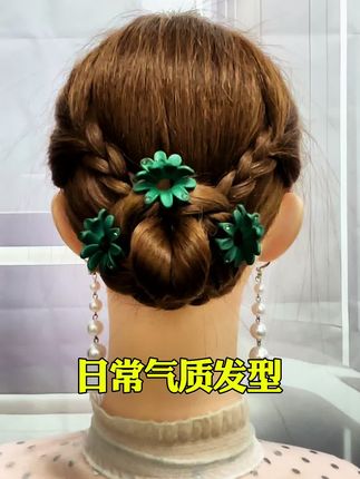 #编发简单 #编发最美编发 #盘发教程 #日常编发技巧 #流行发型