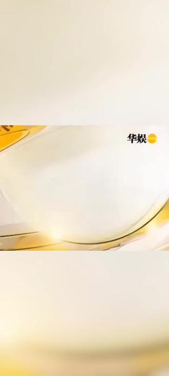 华娱卫视停播最后画面