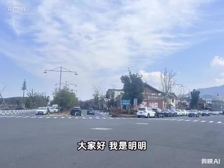 自驾游到窑湖小镇的第一天