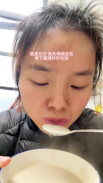 2025年最后一天记得许愿 因为2026会实现 在普通的星期三 结束不普通的2025#幸福到万家 #2026 #跨年