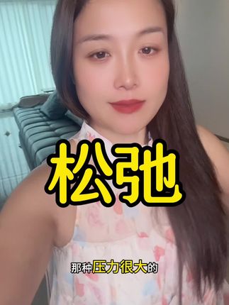 再也离不开! 甘氨酸镁活动来了,幸亏有了她! #健康