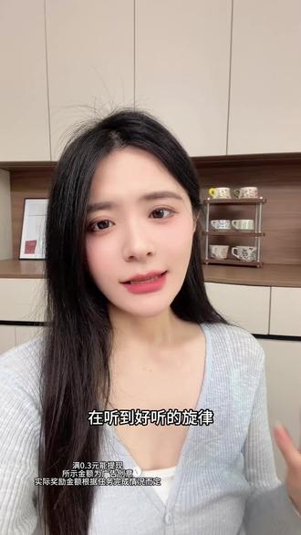 在听到好听的旋律,想找完整版不知道歌名 #汽水音乐 #听歌赚金币