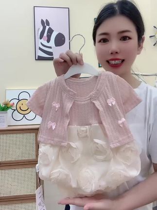 女童春秋套装#高品质童装 #女童春秋套装