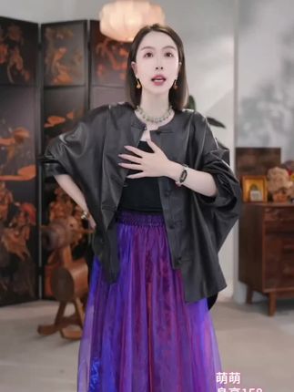 龟背皮衣•超薄半植鞣羊皮新中式外套!#高级感穿搭 #秀出新国风 #新中式穿搭 #秋冬新款