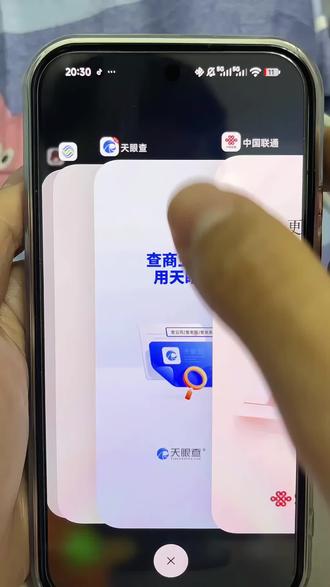 小米17,小米17promax,小米17pro后台任务样式堆叠排布内测更新,很丝滑,很实用,目前审核通过很快,可以去试试!#小米17 #小米17pro #小米17promax #小米手机 #后台堆叠