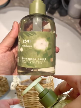 babycare洗发水沐浴露二合一#洗发水#沐浴露#洗沐二合一