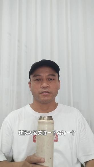 币安赵长鹏,关注的必须是这个首富