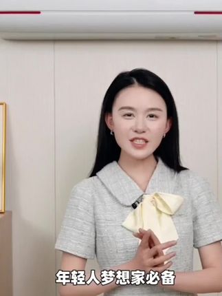 1.5匹海尔空调