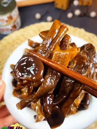 加班累到不想动?这款鹿茸菇罐头带给你盒饭新体验!#强烈推荐 #太好吃了 #下饭菜 #鹿茸菇罐头 #舌尖上的味道