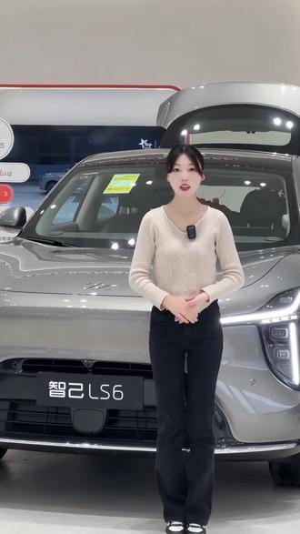 今天教大家如何10s重启车机😎
#智己汽车 #新一代智己LS6 #用车小技巧 #智己新能源 #陕西买车