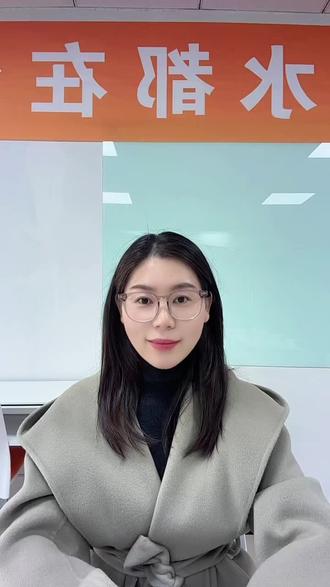 一分钟看懂河南书记员全解析
#河南书记员 #法院书记员 #河南招聘 #公考备考#书记员备考 #公考干货