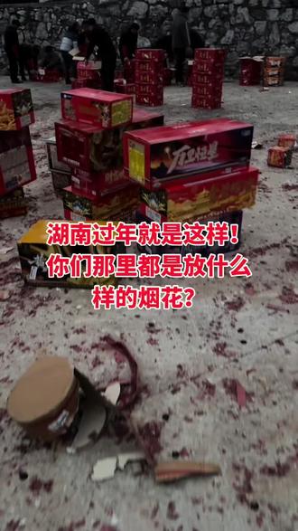 湖南烟花爆竹行业发展迅猛