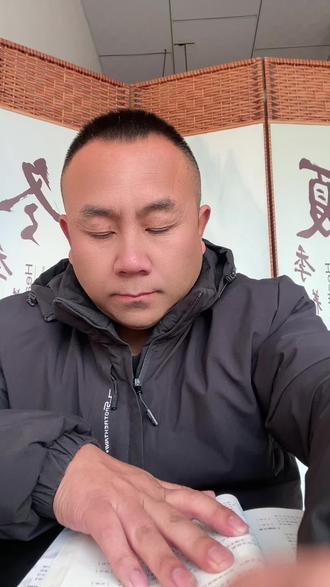 顺而不骄,逆而不馁。