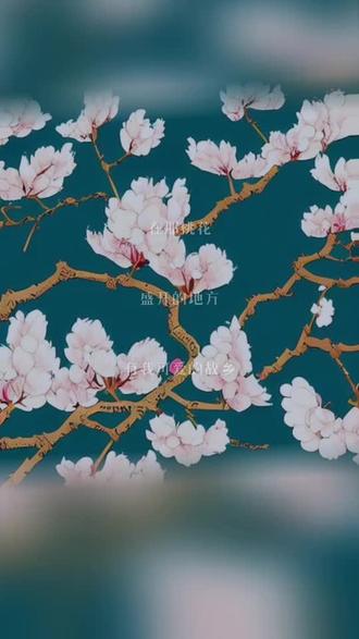 喜欢吗,这首歌叫做 我爱桃花我爱家#全民k歌 #唱歌不孤单