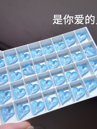 是你爱的贝贝蓝不~#美甲钻 #华子 #华子歪心