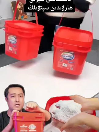 #上热门话题🔥🔥🔥 #好物推荐🔥 #好东西一起分享