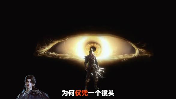 什么是筑基?为什么说许青是国漫最强筑基?#光阴之外 #光阴之外许青 #动漫解说 #动漫编年史