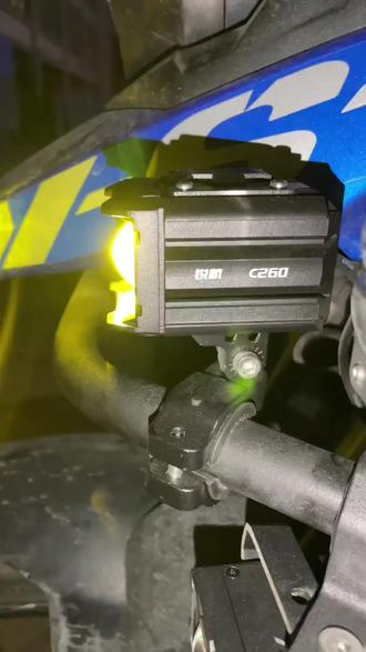 锐航C260电动车摩托车专用外置LED射灯强光款远近光一体爆闪超亮
