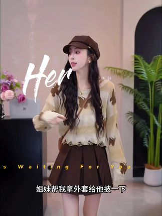 #琥珀流光风 #氛围感穿搭 #小个子显瘦穿搭 #秋季穿搭小心机 #街拍穿搭