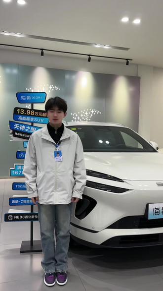 海狮06dmiota升级啦家人们 我们一起看看升级了那些东西#比亚迪#海狮06dmi #ota升级