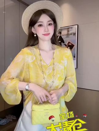 夏季新款七分袖薄款雪纺衫衬衣宽松减龄40.50.都可以穿,气质满满喜欢的姐妹快快下单吧